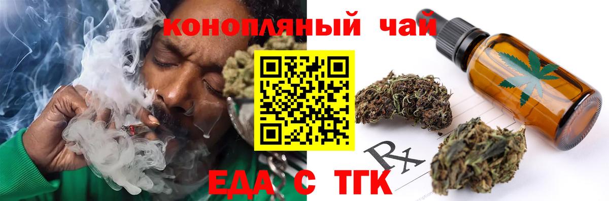 LSD-25  Красногорск  Вход с VPN  Меф МЯУ МЯУ   COCAIN  Гашиш 