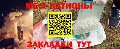 индика Кимры
