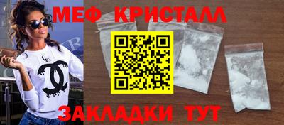 СК Кинель