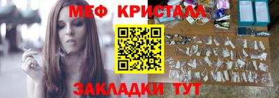 индика Кимры