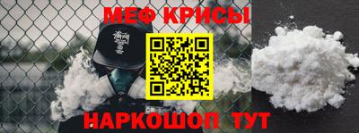 индика Кимры