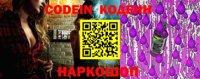 spice Кингисепп