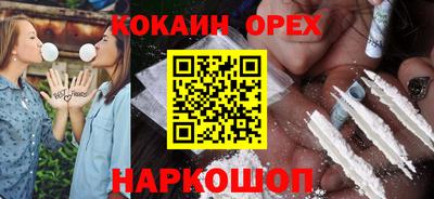 СК Комсомольск-на-Амуре