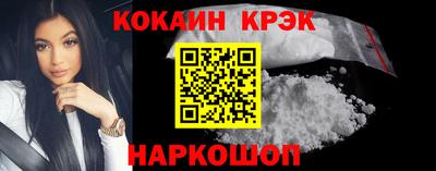 индика Кимры