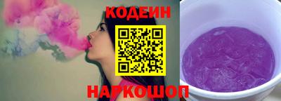 spice Кингисепп