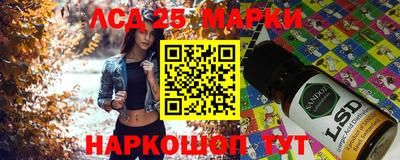 СК Комсомольск-на-Амуре