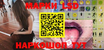 СК Кинель