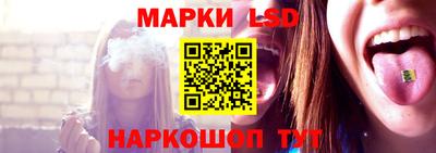 кокаин VHQ Конаково