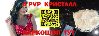 СК Кинель