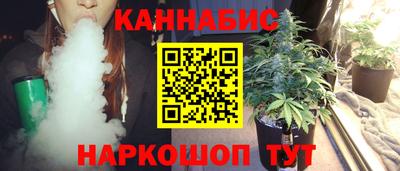 индика Кимры
