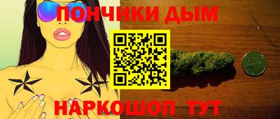 СК Кинель