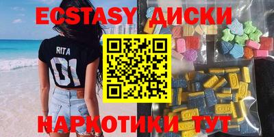 индика Кимры