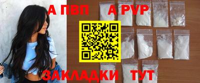 кокаин VHQ Конаково