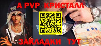 индика Кимры