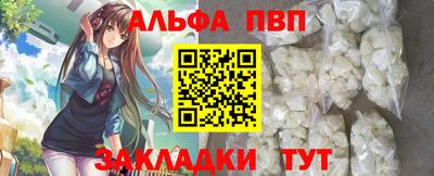индика Кимры
