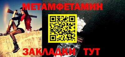 индика Кимры