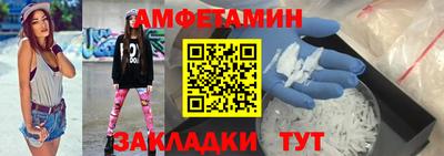 СК Кинель