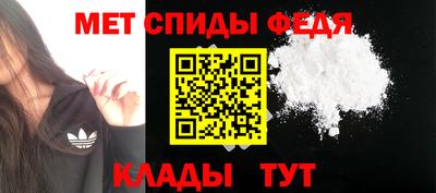 СК Кинель