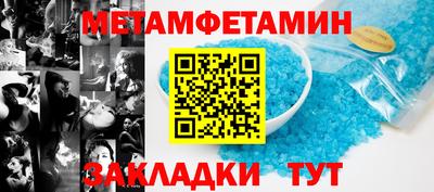 СК Комсомольск-на-Амуре
