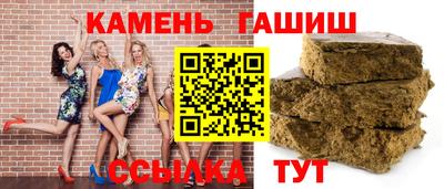 кокаин VHQ Конаково