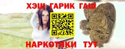 индика Кимры