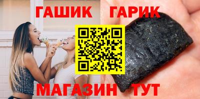 индика Кимры