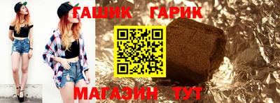 индика Кимры