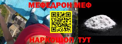 СК Кинель
