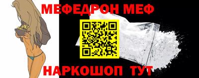 СК Кинель
