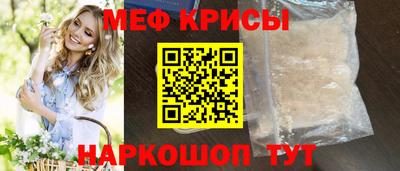шишки Коммунар