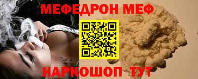 кокаин VHQ Конаково
